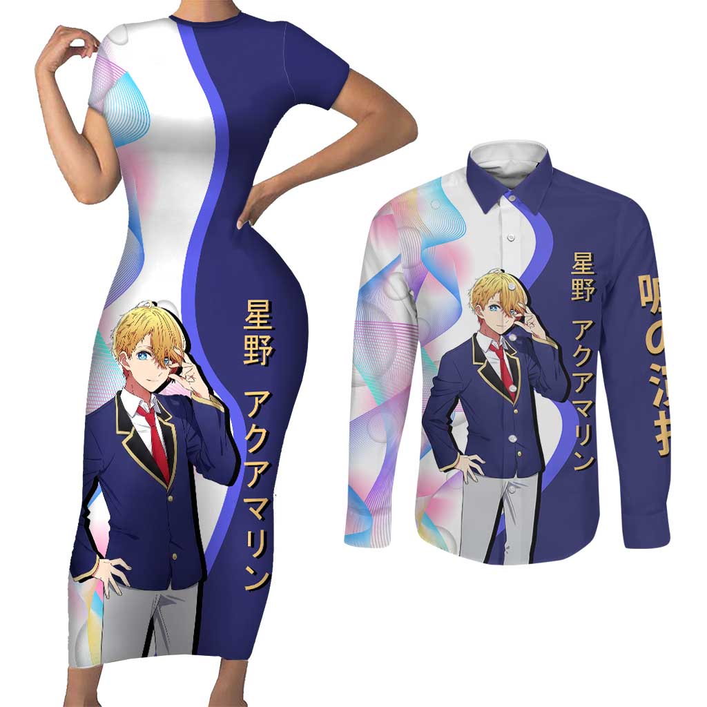 Aquamarine Hoshino Couples Matching Short Sleeve Bodycon Dress and Long Sleeve Button Shirt Stylish Idol Anime Aesthetic