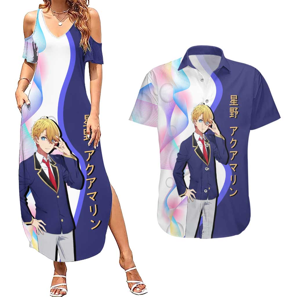 Aquamarine Hoshino Couples Matching Summer Maxi Dress and Hawaiian Shirt Stylish Idol Anime Aesthetic