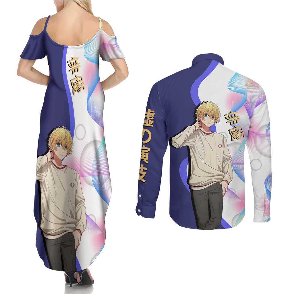 Aquamarine Hoshino Couples Matching Summer Maxi Dress and Long Sleeve Button Shirt Stylish Idol Anime Aesthetic