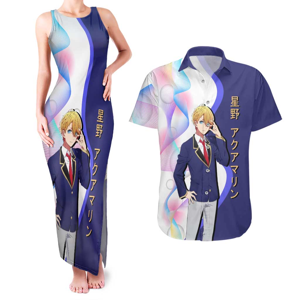 Aquamarine Hoshino Couples Matching Tank Maxi Dress and Hawaiian Shirt Stylish Idol Anime Aesthetic