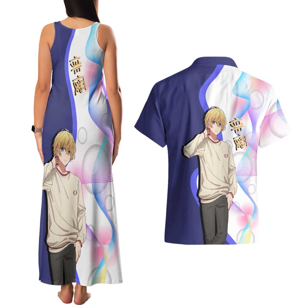 Aquamarine Hoshino Couples Matching Tank Maxi Dress and Hawaiian Shirt Stylish Idol Anime Aesthetic