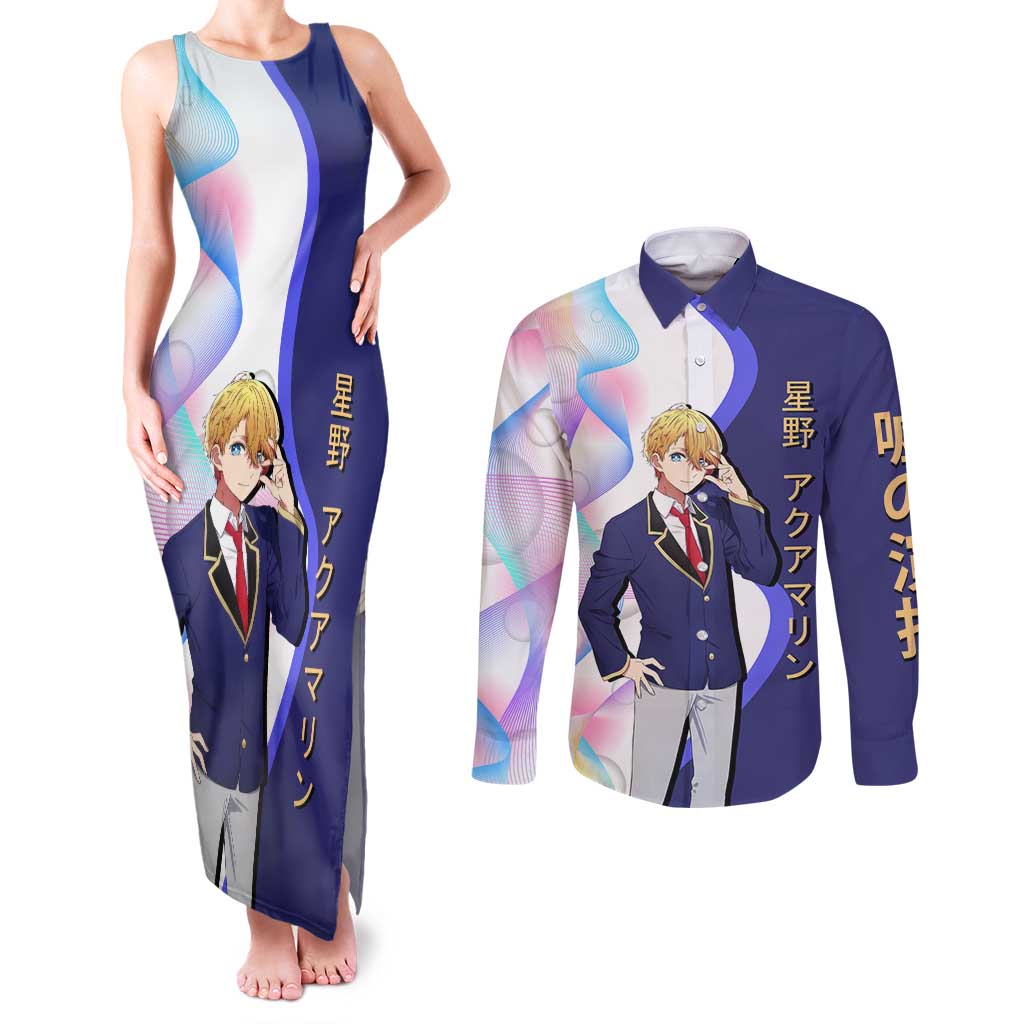 Aquamarine Hoshino Couples Matching Tank Maxi Dress and Long Sleeve Button Shirt Stylish Idol Anime Aesthetic