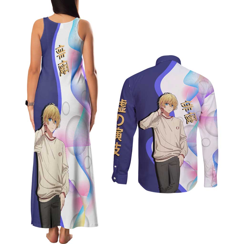 Aquamarine Hoshino Couples Matching Tank Maxi Dress and Long Sleeve Button Shirt Stylish Idol Anime Aesthetic