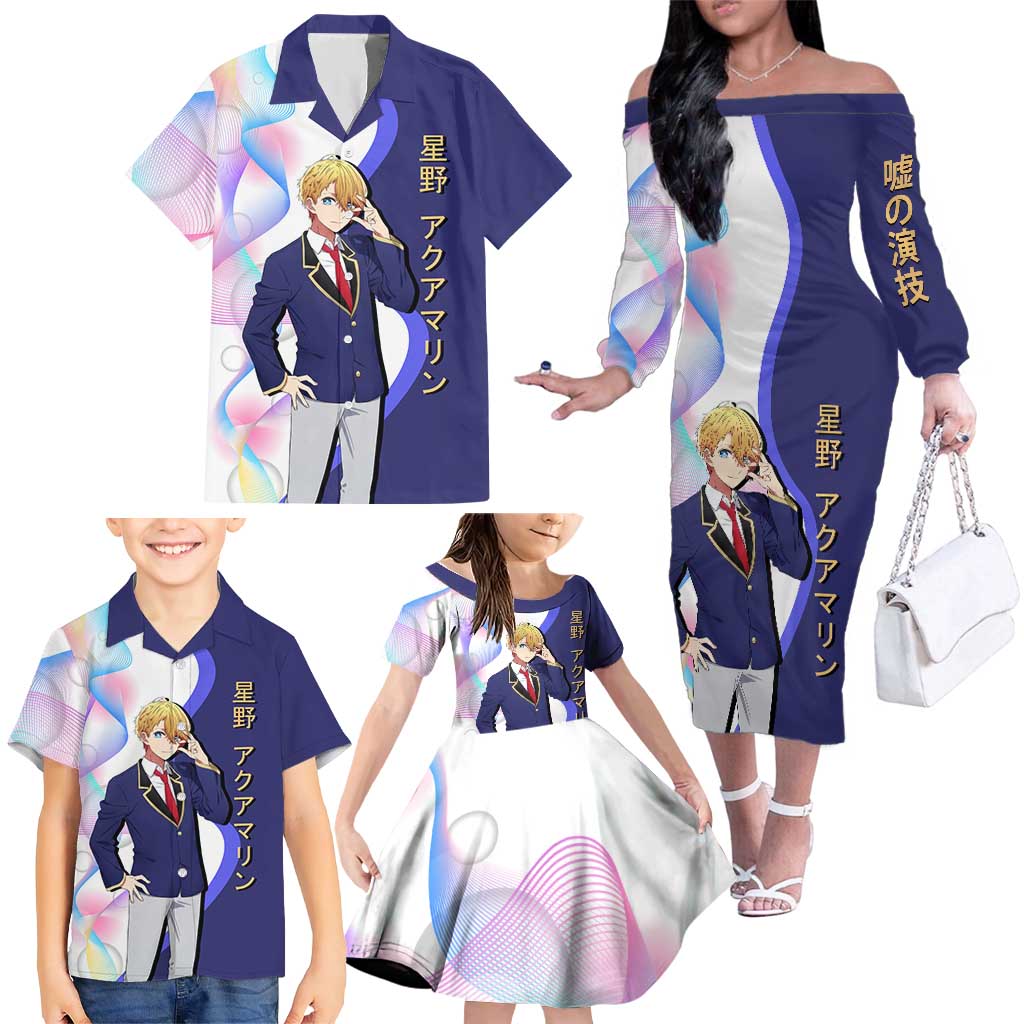 Aquamarine Hoshino Family Matching Off The Shoulder Long Sleeve Dress and Hawaiian Shirt Stylish Idol Anime Aesthetic