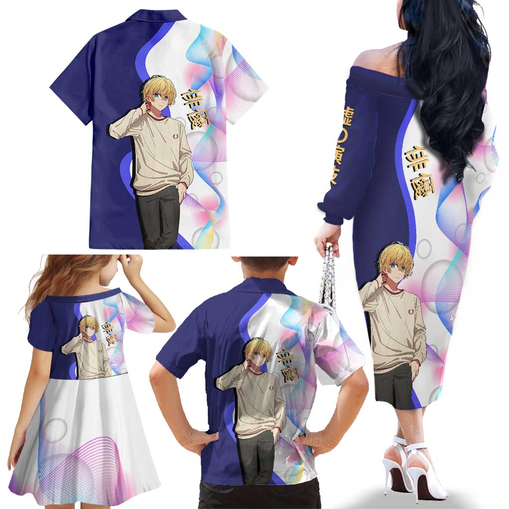 Aquamarine Hoshino Family Matching Off The Shoulder Long Sleeve Dress and Hawaiian Shirt Stylish Idol Anime Aesthetic