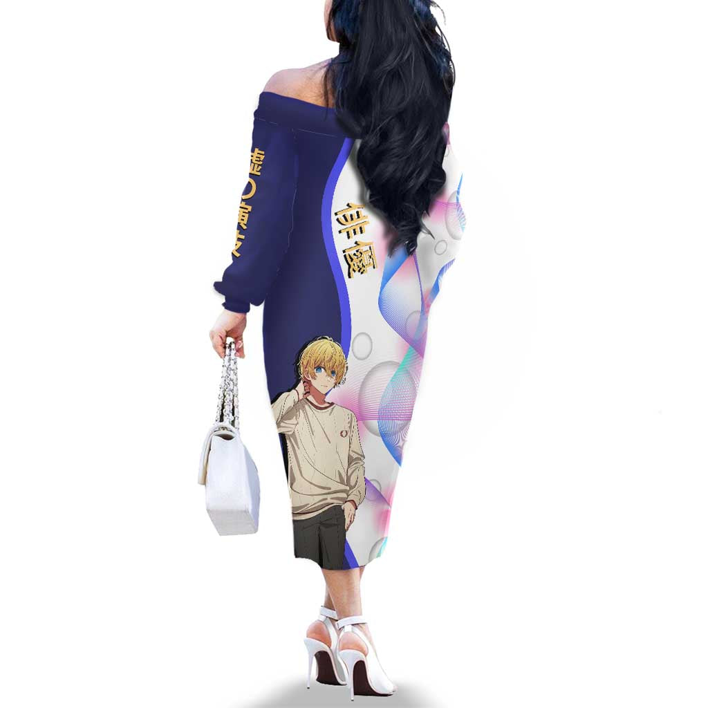 Aquamarine Hoshino Family Matching Off The Shoulder Long Sleeve Dress and Hawaiian Shirt Stylish Idol Anime Aesthetic