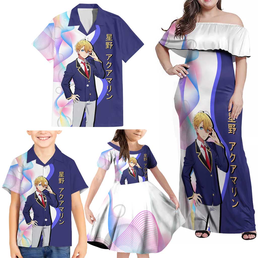 Aquamarine Hoshino Family Matching Off Shoulder Maxi Dress and Hawaiian Shirt Stylish Idol Anime Aesthetic