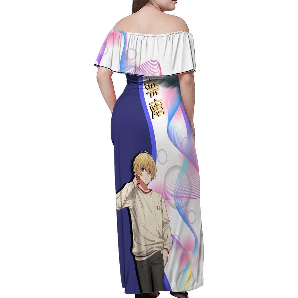 Aquamarine Hoshino Family Matching Off Shoulder Maxi Dress and Hawaiian Shirt Stylish Idol Anime Aesthetic
