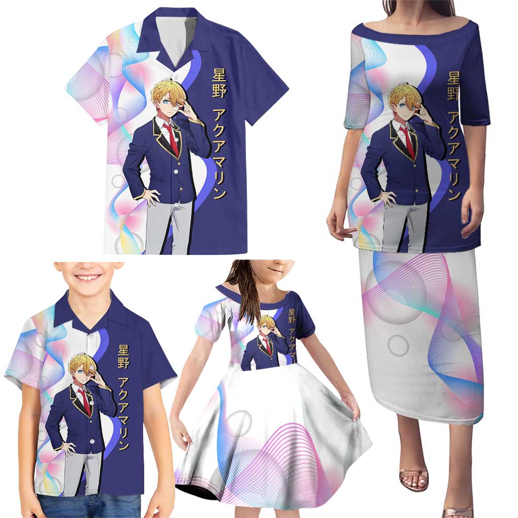 Aquamarine Hoshino Family Matching Puletasi and Hawaiian Shirt Stylish Idol Anime Aesthetic