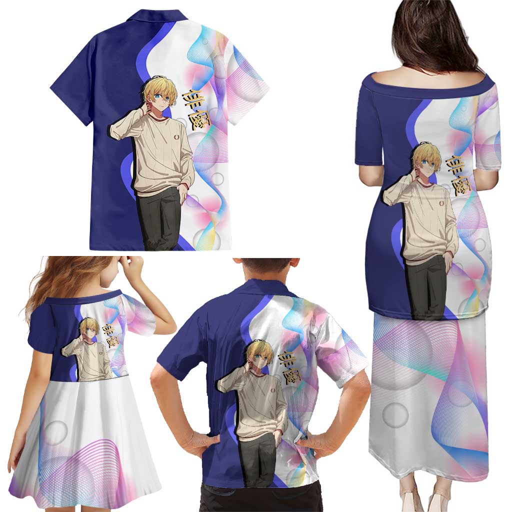 Aquamarine Hoshino Family Matching Puletasi and Hawaiian Shirt Stylish Idol Anime Aesthetic
