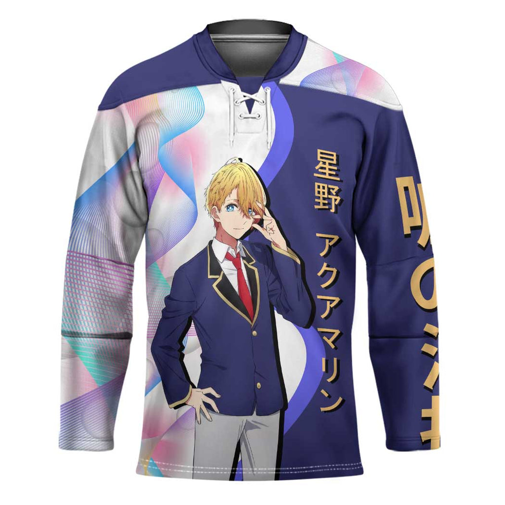 Aquamarine Hoshino Hockey Jersey Stylish Idol Anime Aesthetic