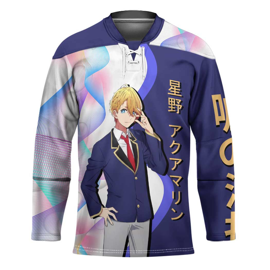 Aquamarine Hoshino Hockey Jersey Stylish Idol Anime Aesthetic