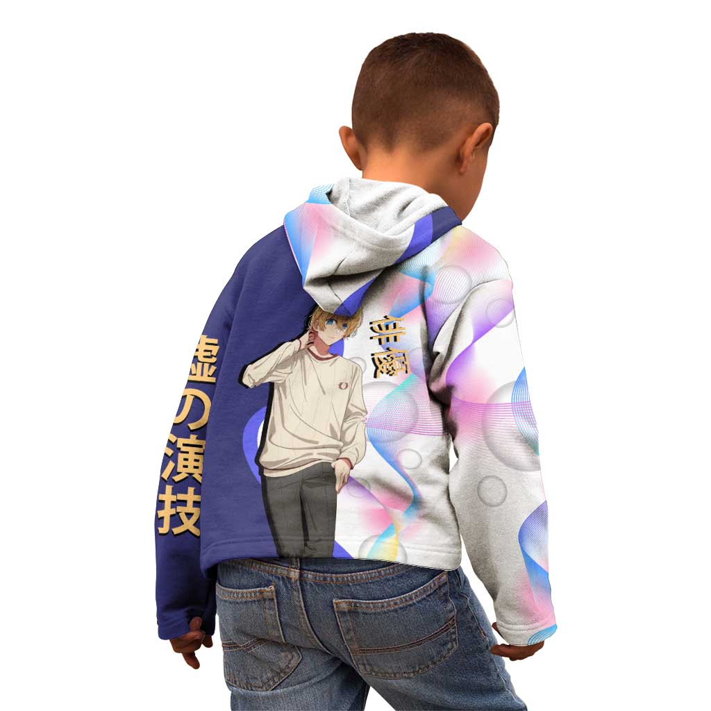 Aquamarine Hoshino Kid Hoodie Stylish Idol Anime Aesthetic