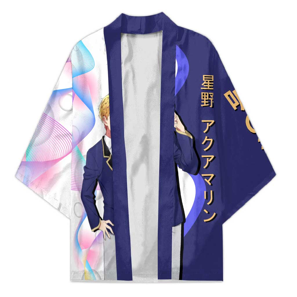 Aquamarine Hoshino Kimono Stylish Idol Anime Aesthetic