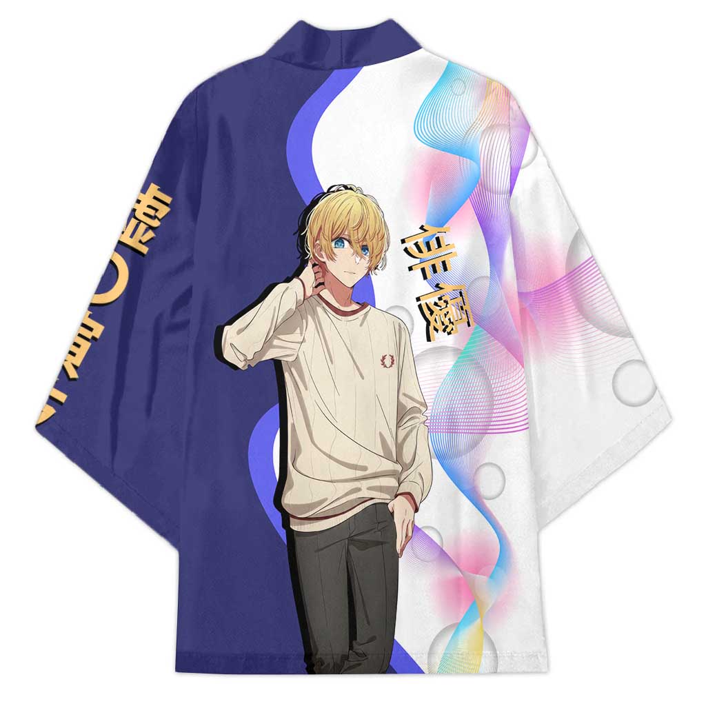 Aquamarine Hoshino Kimono Stylish Idol Anime Aesthetic