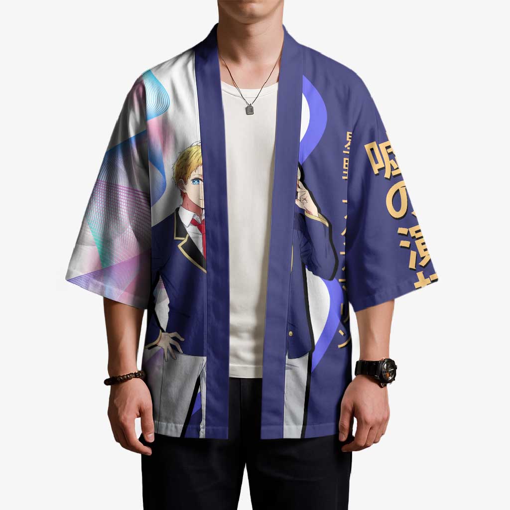 Aquamarine Hoshino Kimono Stylish Idol Anime Aesthetic