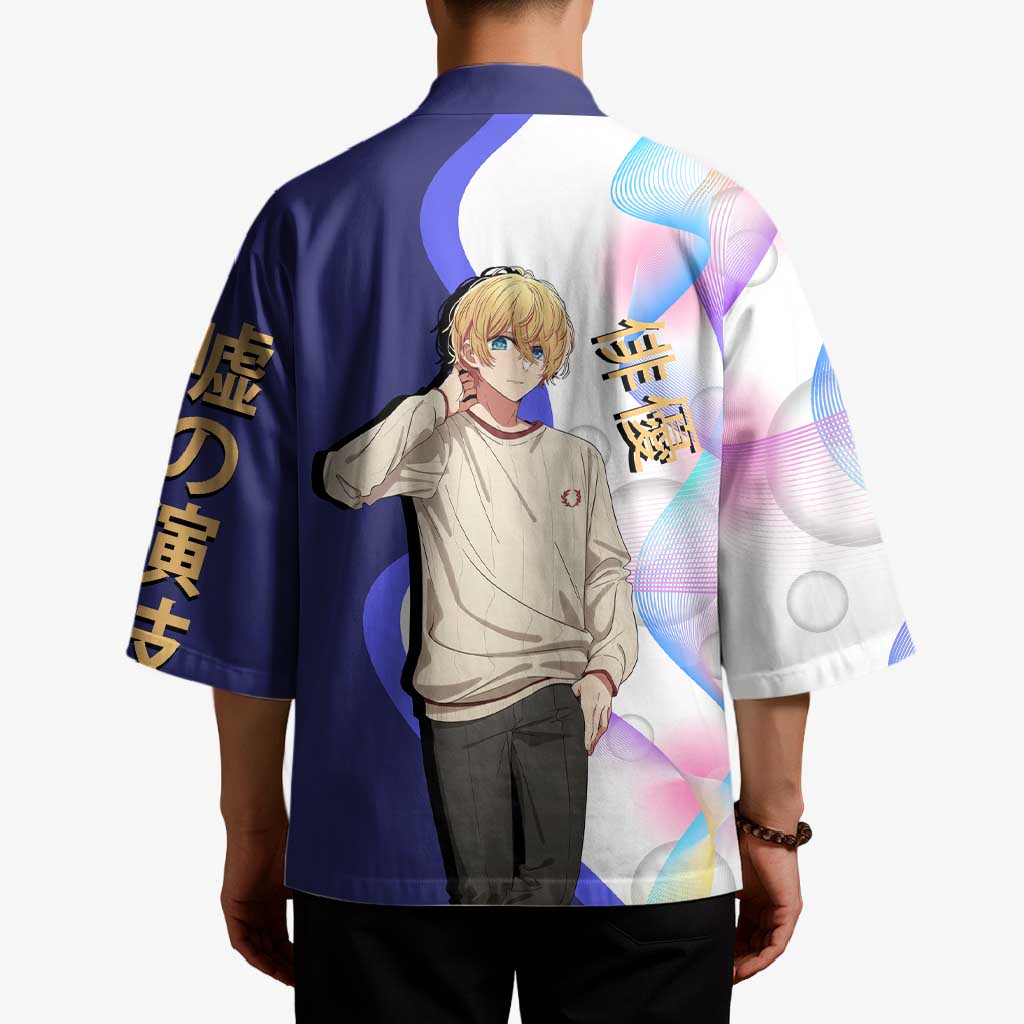 Aquamarine Hoshino Kimono Stylish Idol Anime Aesthetic