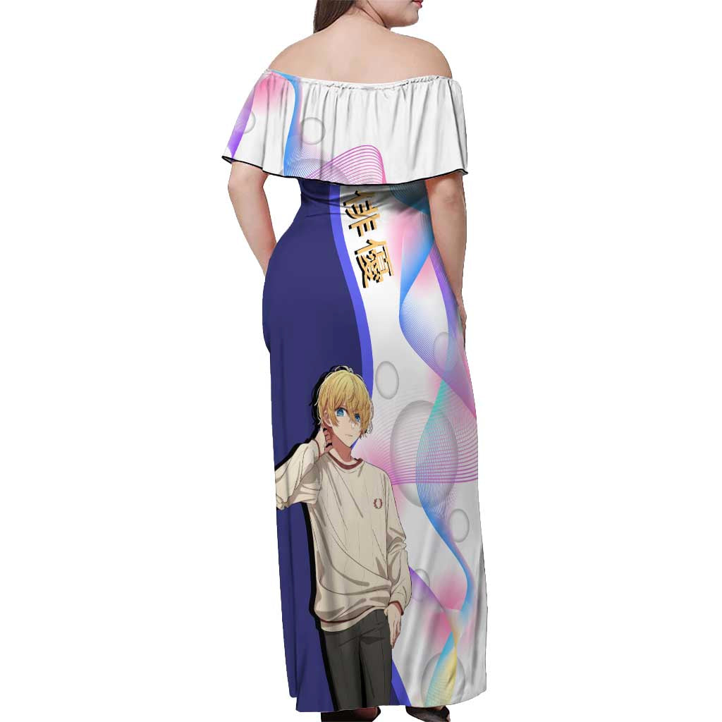 Aquamarine Hoshino Off Shoulder Maxi Dress Stylish Idol Anime Aesthetic