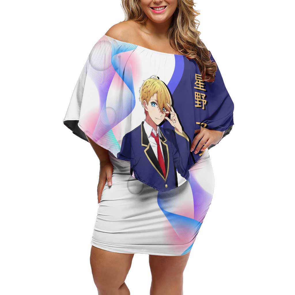 Aquamarine Hoshino Off Shoulder Short Dress Stylish Idol Anime Aesthetic
