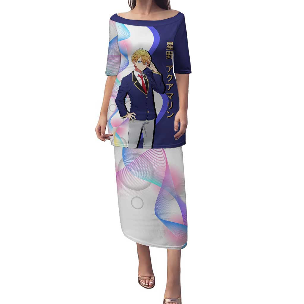 Aquamarine Hoshino Puletasi Stylish Idol Anime Aesthetic