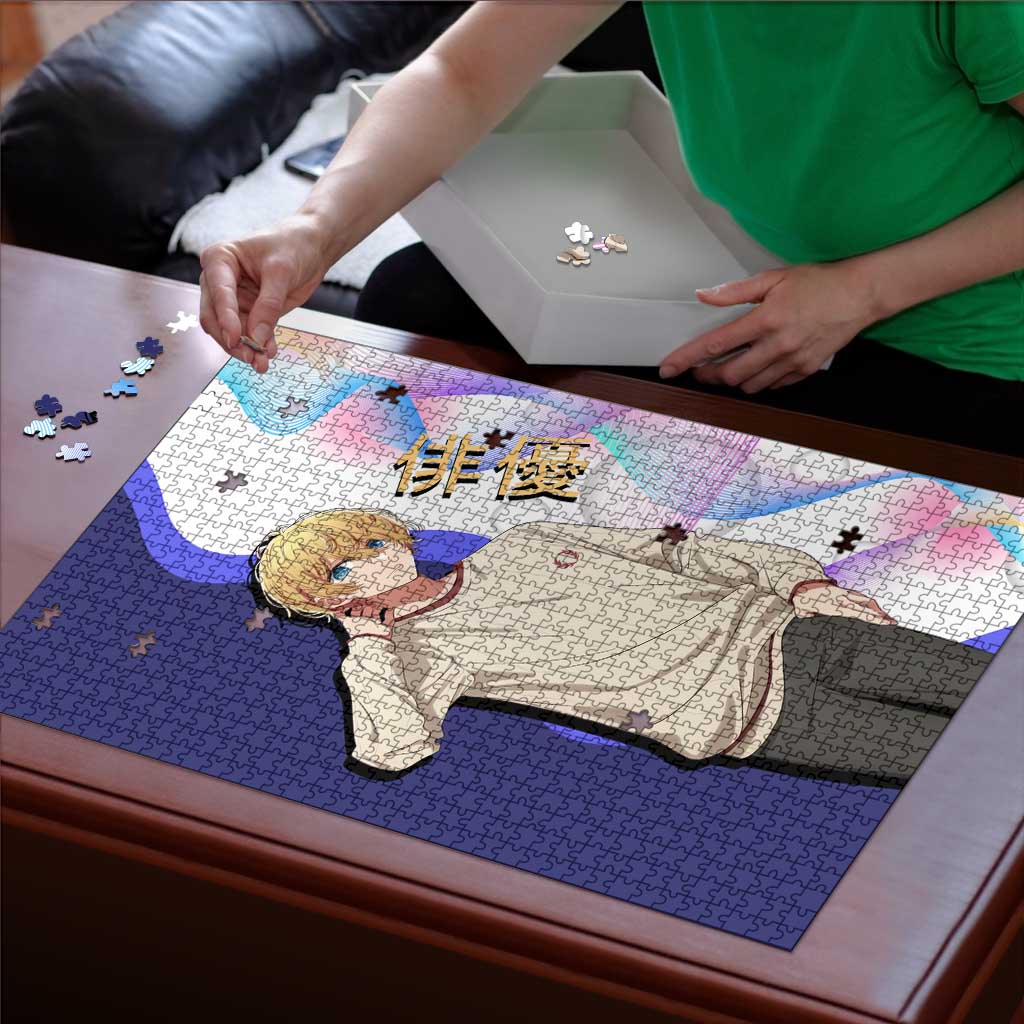 Aquamarine Hoshino Puzzle Stylish Idol Anime Aesthetic