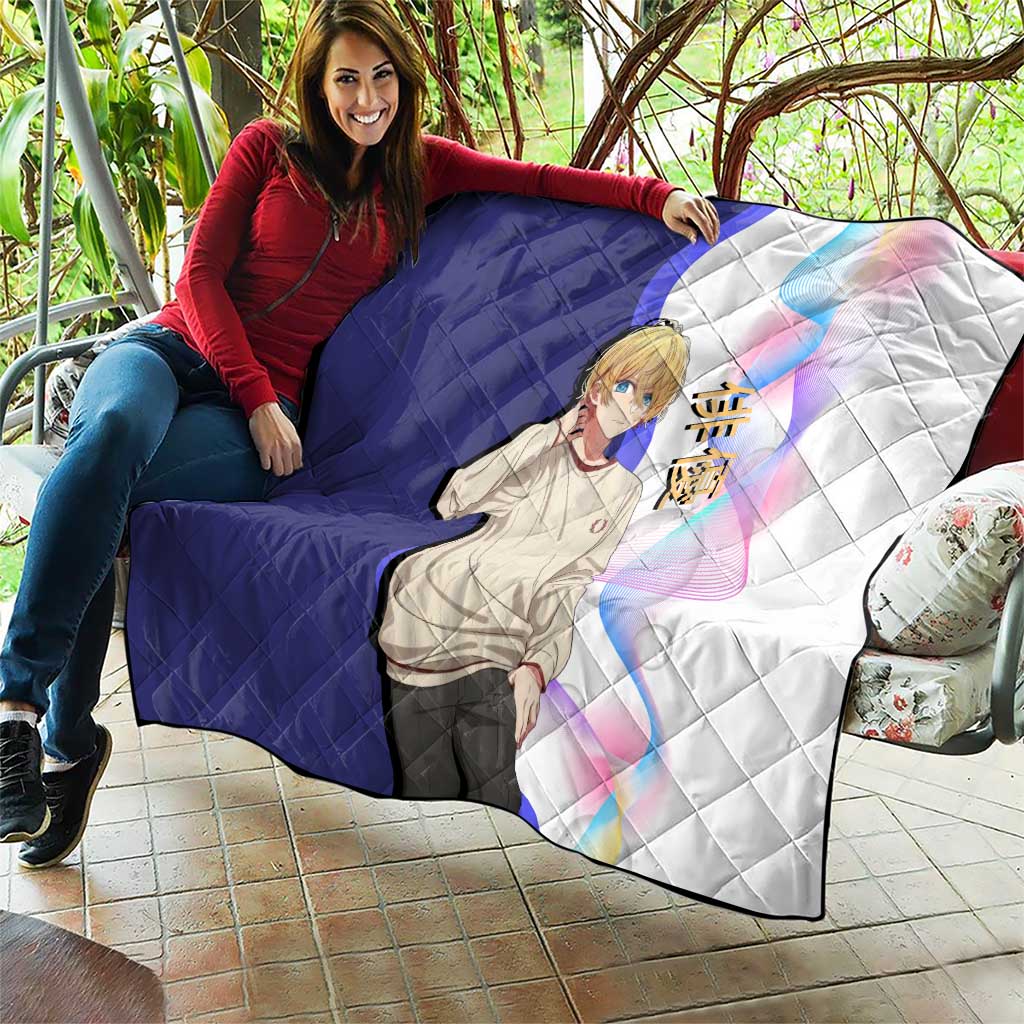 Aquamarine Hoshino Quilt Stylish Idol Anime Aesthetic