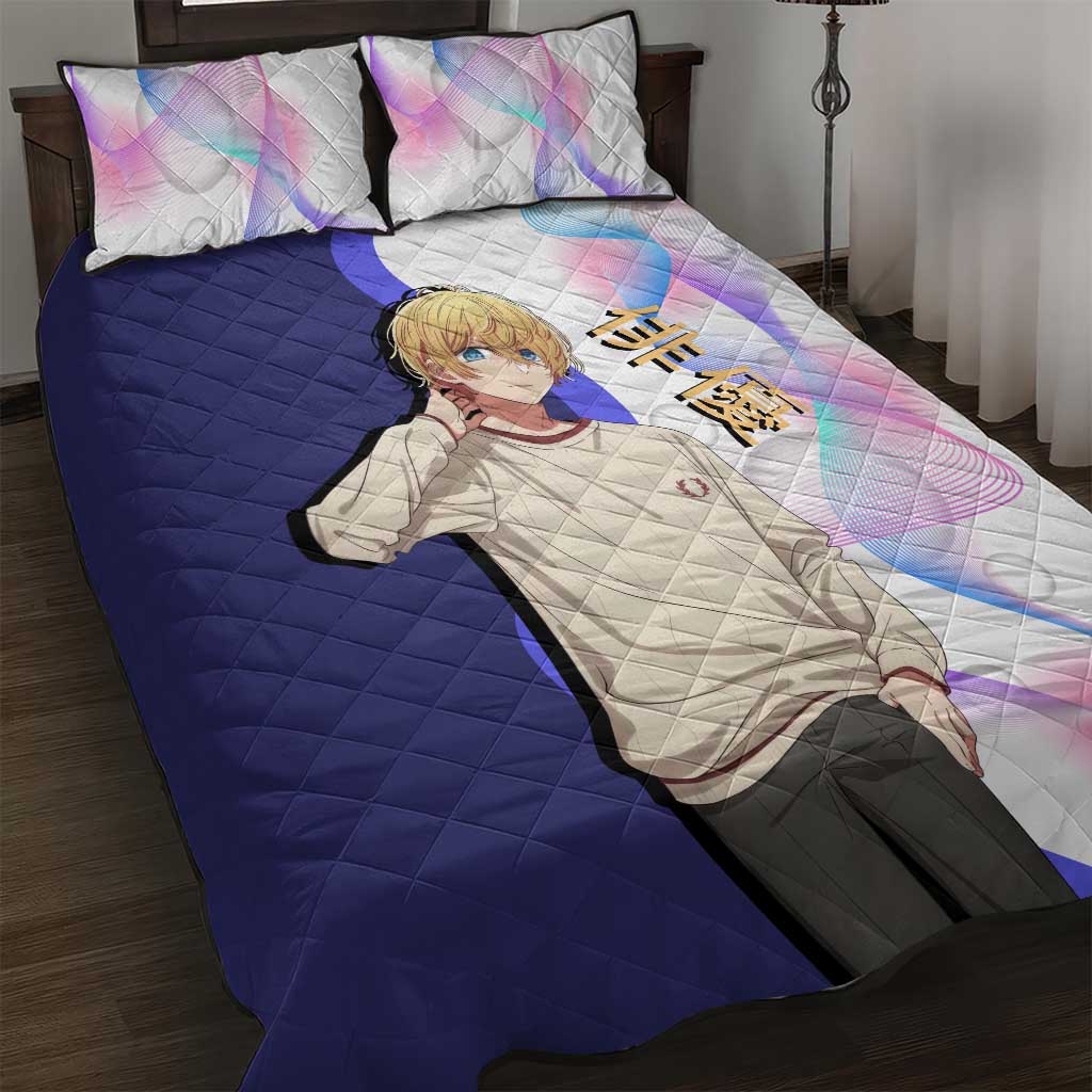 Aquamarine Hoshino Quilt Bed Set Stylish Idol Anime Aesthetic