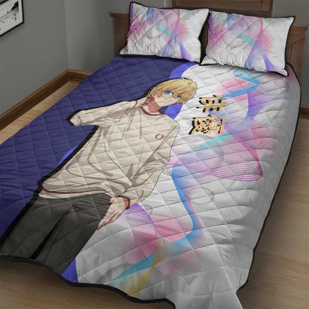 Aquamarine Hoshino Quilt Bed Set Stylish Idol Anime Aesthetic