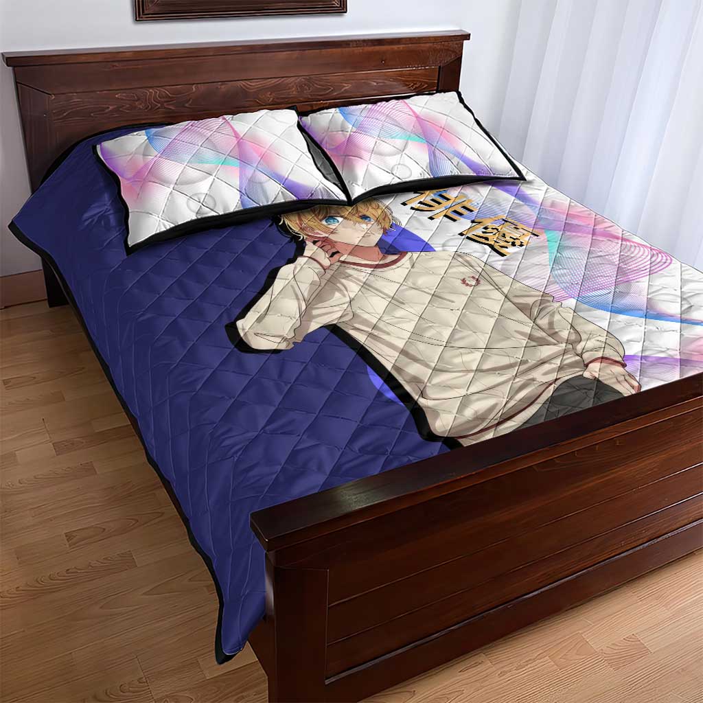 Aquamarine Hoshino Quilt Bed Set Stylish Idol Anime Aesthetic