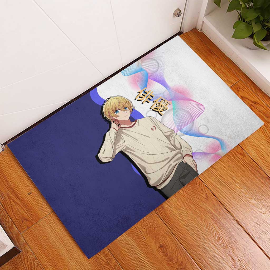 Aquamarine Hoshino Rubber Doormat Stylish Idol Anime Aesthetic
