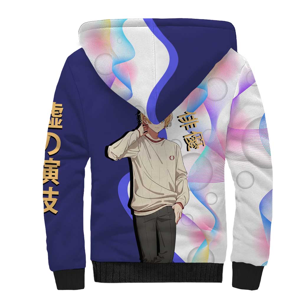 Aquamarine Hoshino Sherpa Hoodie Stylish Idol Anime Aesthetic