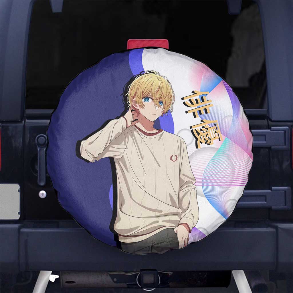 Aquamarine Hoshino Spare Tire Cover Stylish Idol Anime Aesthetic