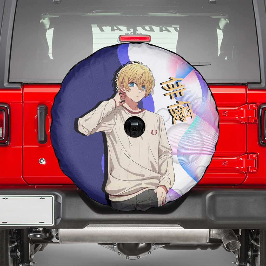 Aquamarine Hoshino Spare Tire Cover Stylish Idol Anime Aesthetic