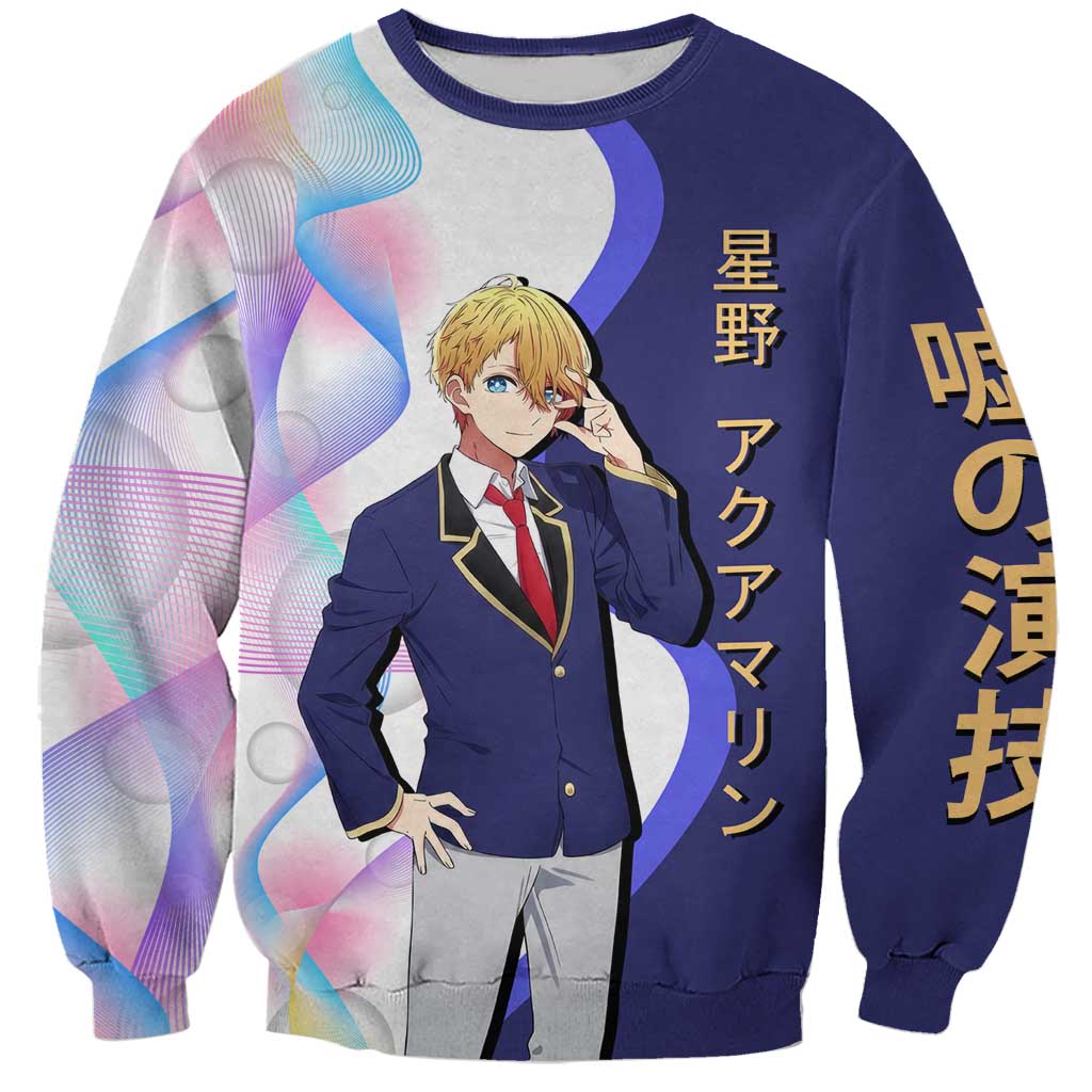 Aquamarine Hoshino Sweatshirt Stylish Idol Anime Aesthetic