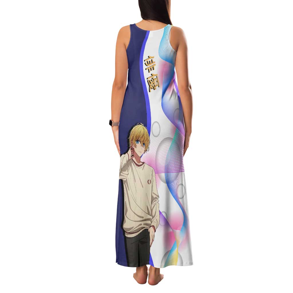 Aquamarine Hoshino Tank Maxi Dress Stylish Idol Anime Aesthetic