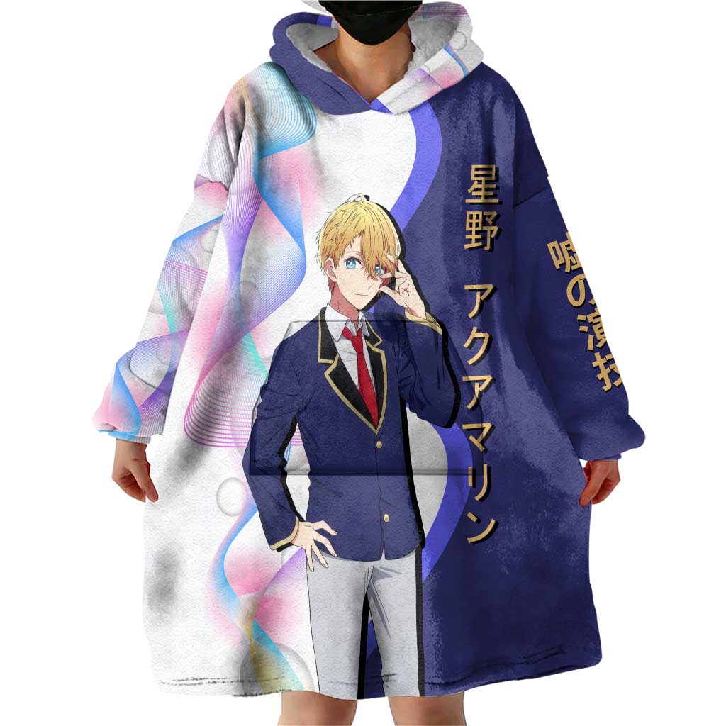 Aquamarine Hoshino Wearable Blanket Hoodie Stylish Idol Anime Aesthetic