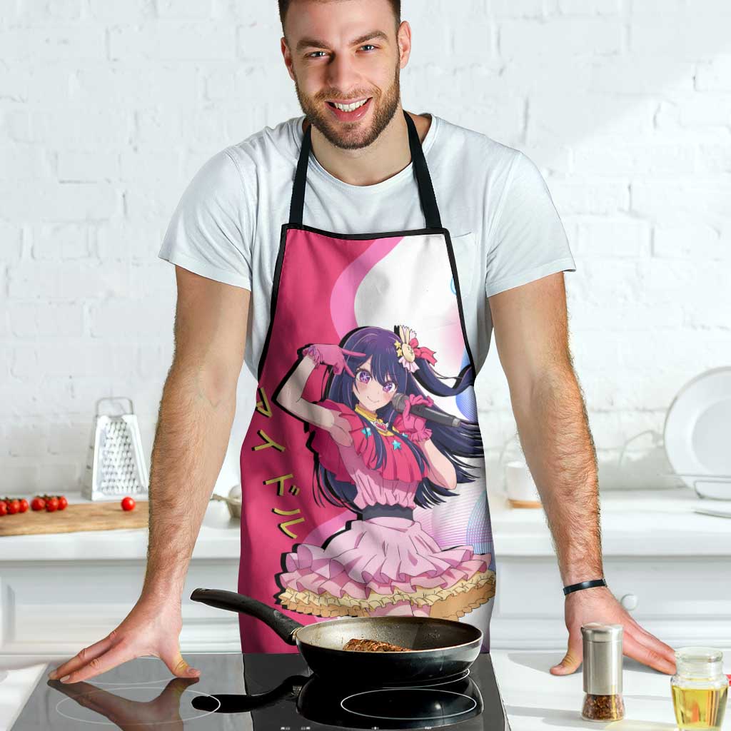 Ai Hoshino Idol Apron Sparkling Idol Anime Style