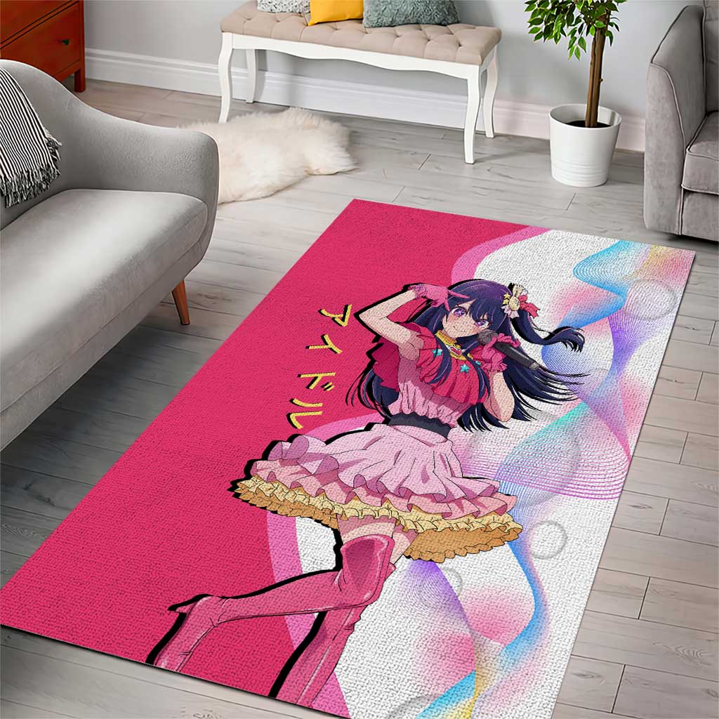 Ai Hoshino Idol Area Rug Sparkling Idol Anime Style