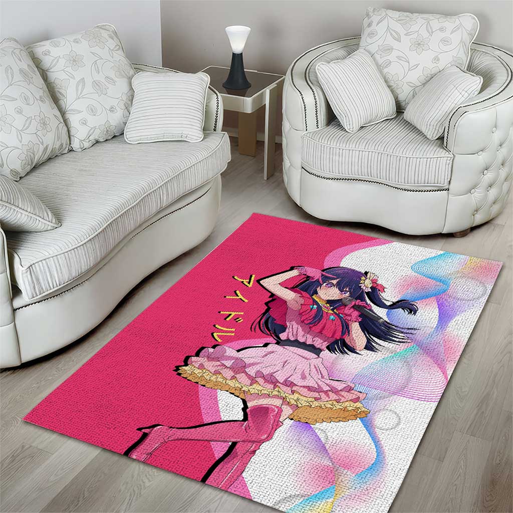 Ai Hoshino Idol Area Rug Sparkling Idol Anime Style