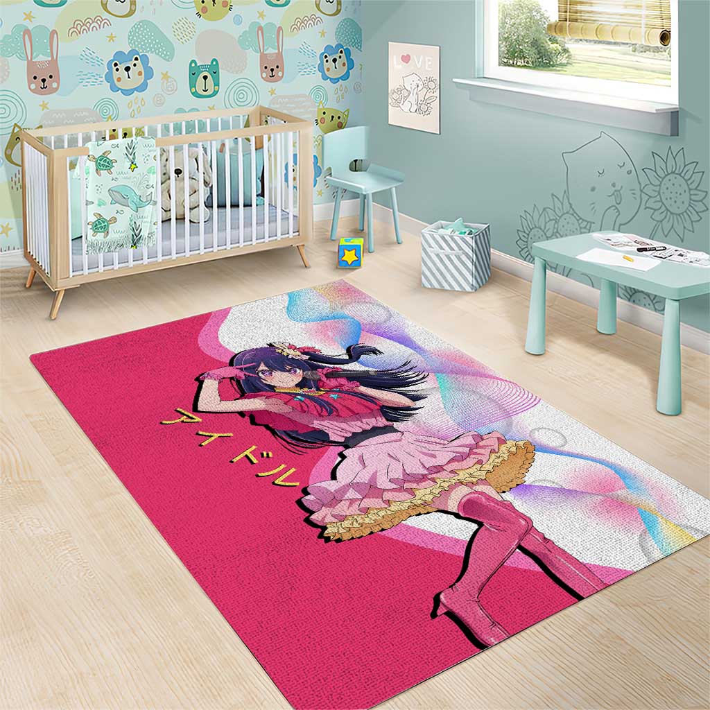 Ai Hoshino Idol Area Rug Sparkling Idol Anime Style