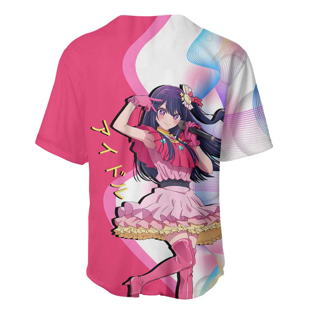 Ai Hoshino Idol Baseball Jersey Sparkling Idol Anime Style