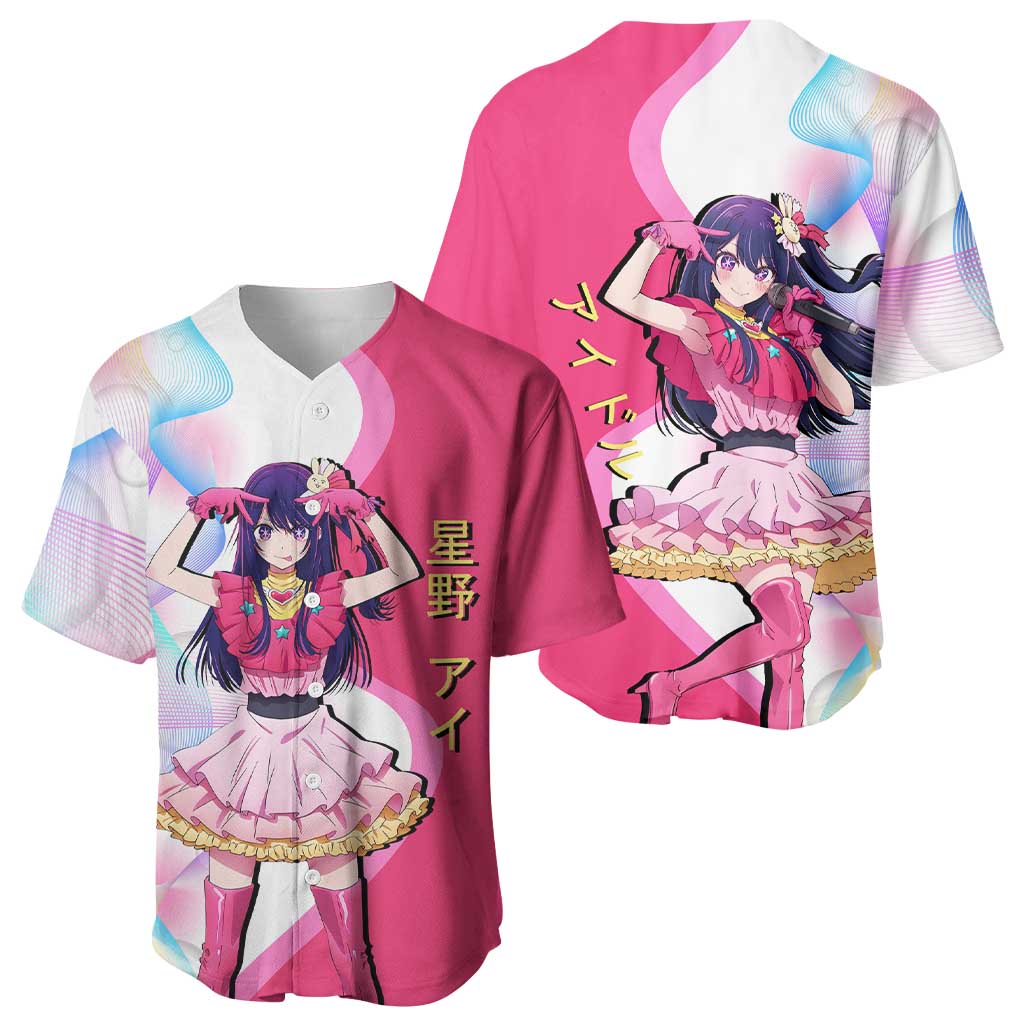 Ai Hoshino Idol Baseball Jersey Sparkling Idol Anime Style