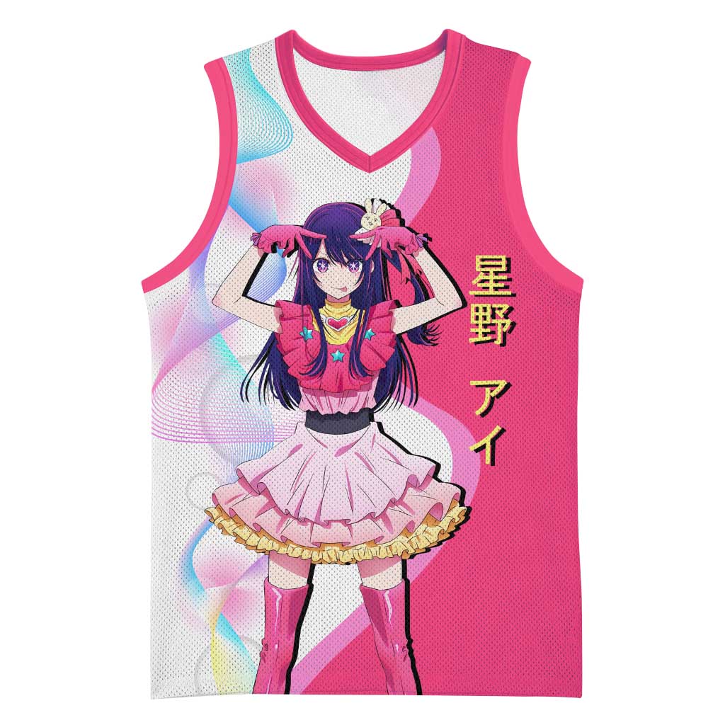 Ai Hoshino Idol Basketball Jersey Sparkling Idol Anime Style