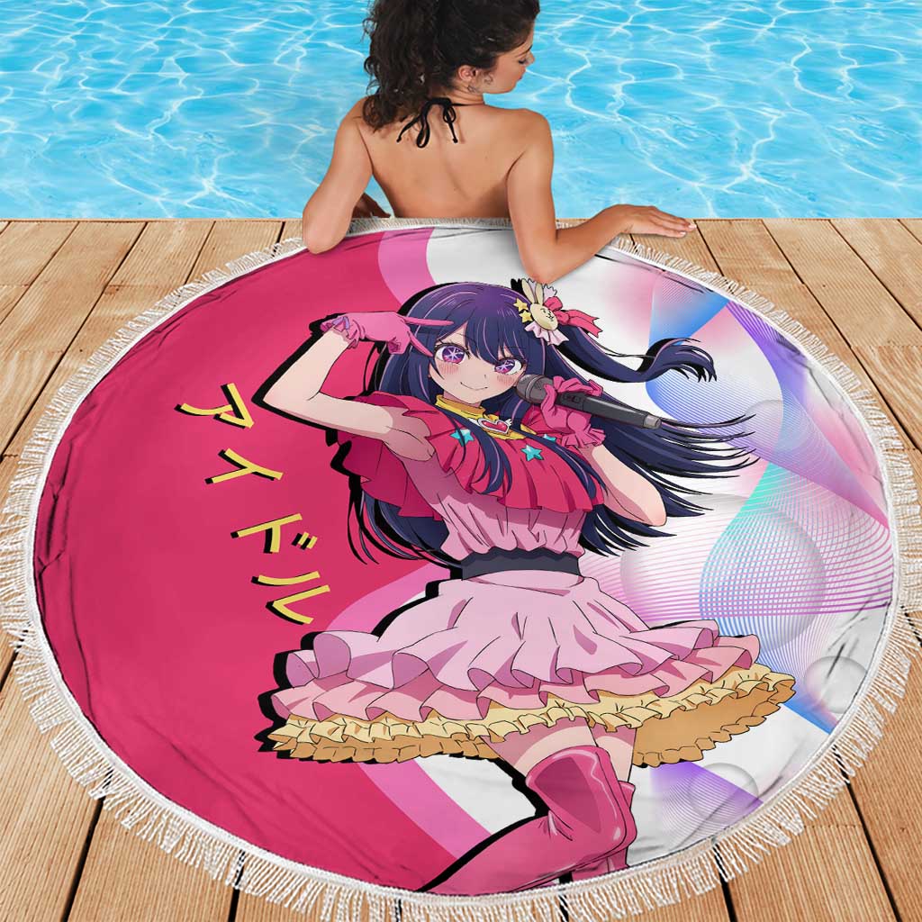 Ai Hoshino Idol Beach Blanket Sparkling Idol Anime Style