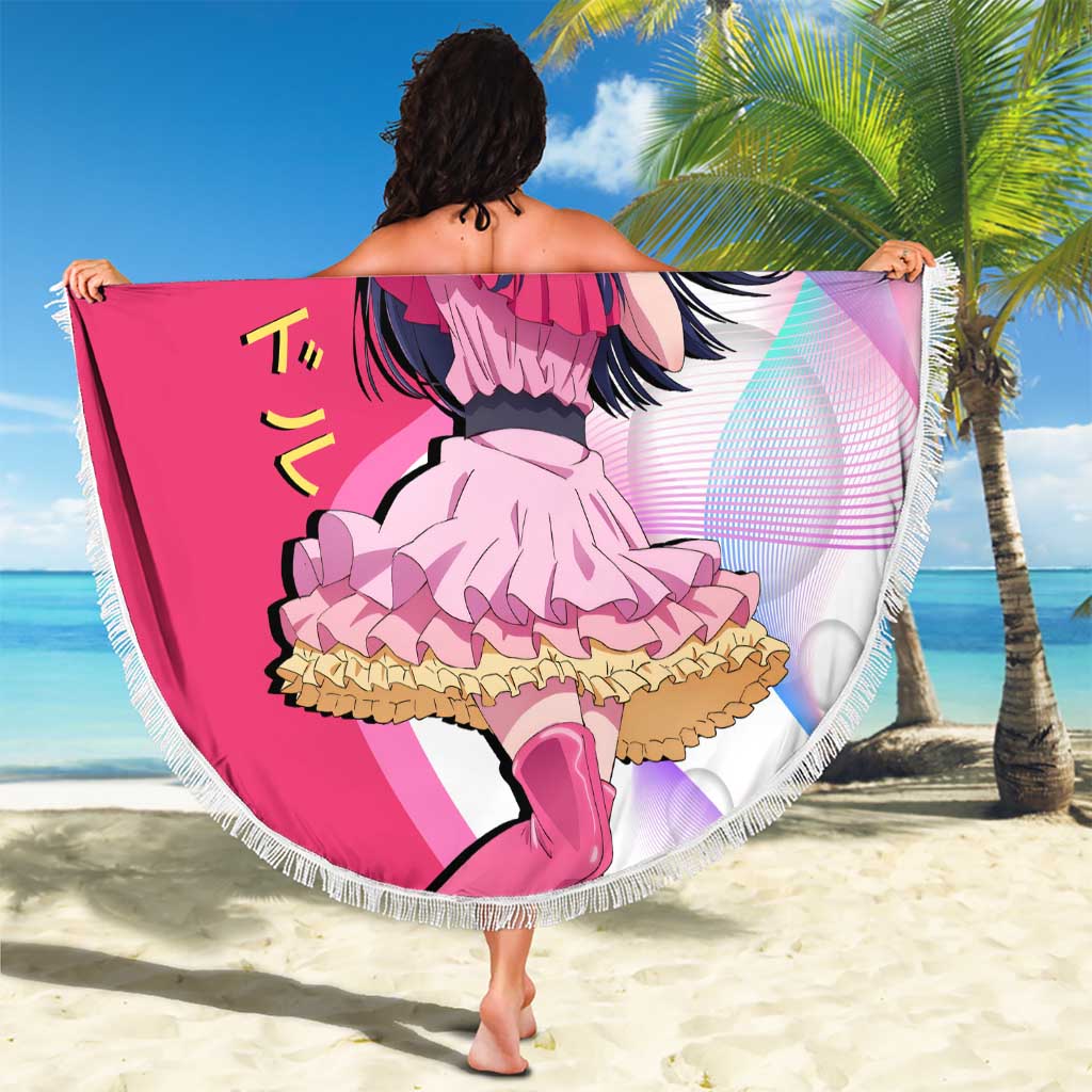 Ai Hoshino Idol Beach Blanket Sparkling Idol Anime Style