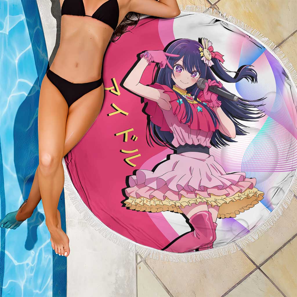 Ai Hoshino Idol Beach Blanket Sparkling Idol Anime Style