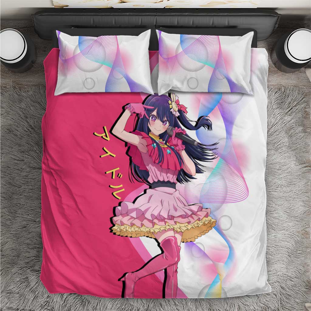 Ai Hoshino Idol Bedding Set Sparkling Idol Anime Style