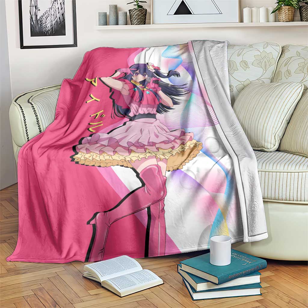 Ai Hoshino Idol Blanket Sparkling Idol Anime Style