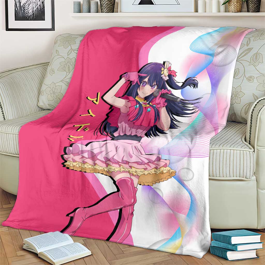 Ai Hoshino Idol Blanket Sparkling Idol Anime Style