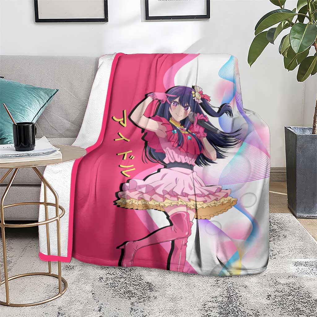 Ai Hoshino Idol Blanket Sparkling Idol Anime Style